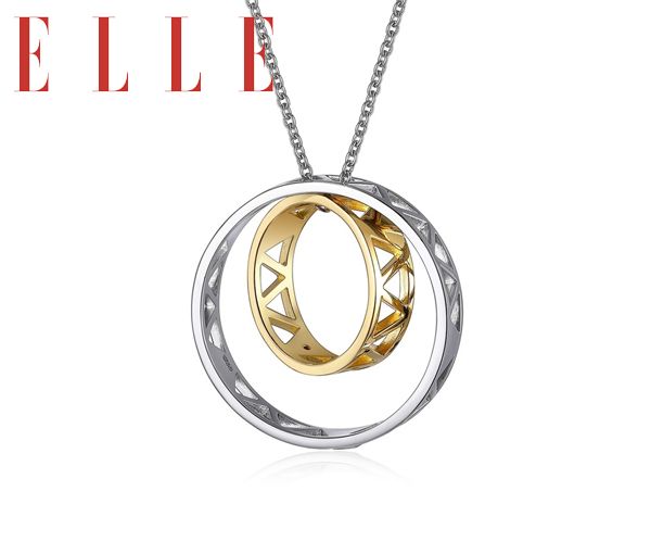 PENDENTIF ARGENT/PVD OR "CAIRO"28+2'' - PJ R3LAJ1A0ZZ - ELLE