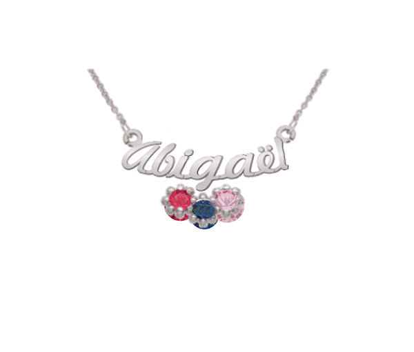 COLLIER NOM PERSONNALISÉ EN ARGENT OU EN OR SERTI DE 3 PIERRES NATURELLES OU SYNTHÉTIQUES - PG 60194W - PERSONALIZED GEM