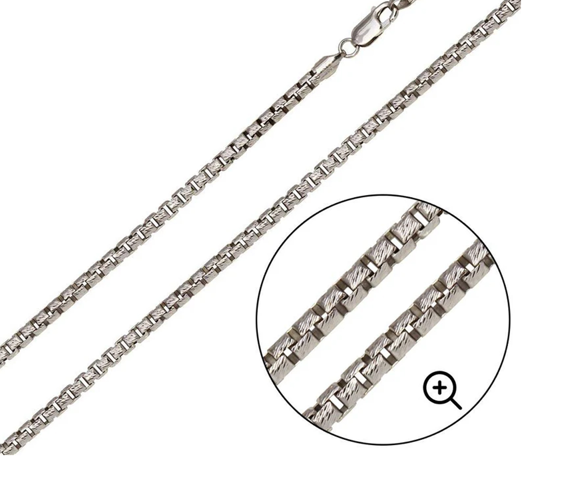  - SP CH212DRH22 - BIJOUX D'IMPORTATION