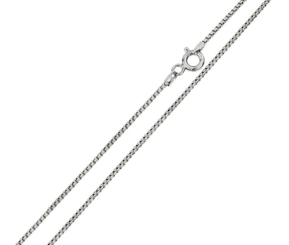  - SP CH214/20 - BIJOUX D'IMPORTATION