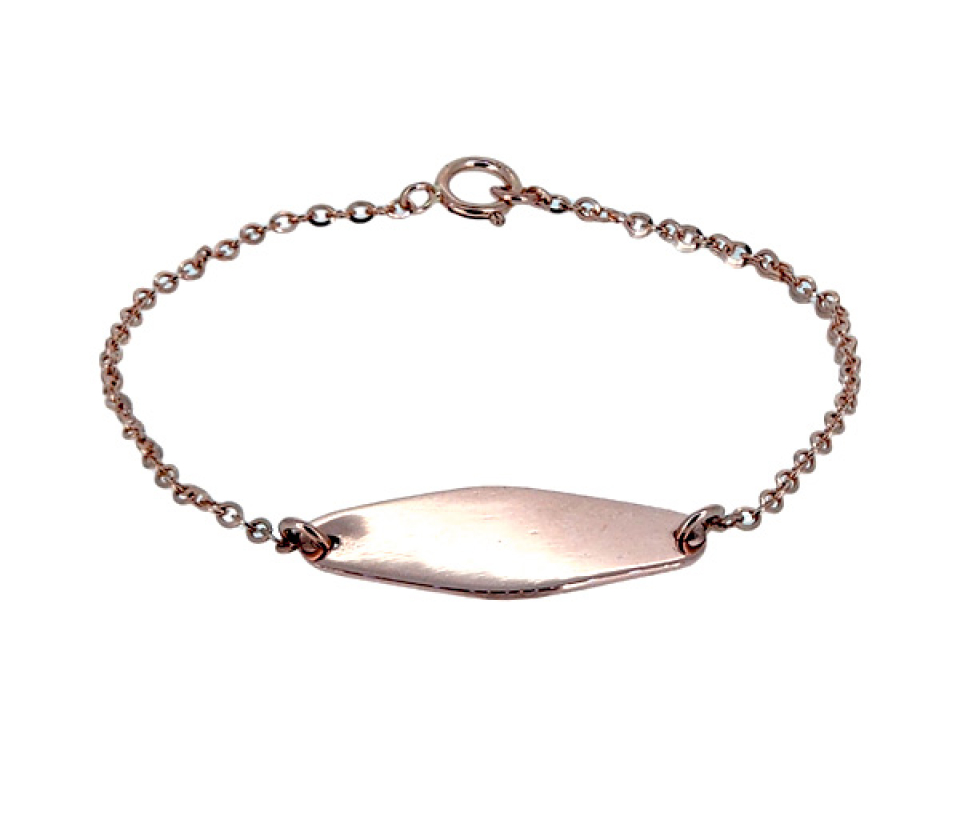 BRACELET IDENTITÉ EN OR 10K ROSE - SJ BRAIDEN02 - BIJOUTERIE SUISSE INC.